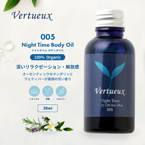 005 30ml iCg^C {fBIC tH[  [N[[V   J I[KjbN GbZVIC  }bT[W  bNX  VgX }_ F