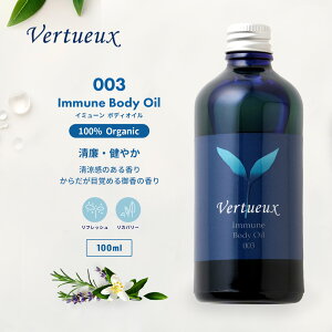 FgD[ C~[ {fBIC 003 100ml A}IC I[KjbN GbZVIC  {fBIC ̗͉ B 炾n   }bT[W A i 