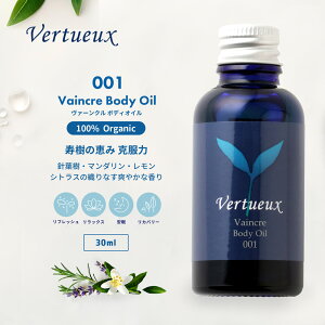 001 30ml @[N {fBIC I[KjbN A}IC ̗͏tIC   }bT[W IC  zzo s[`J[l pCXRbg z[Ebh [Y}[ }_