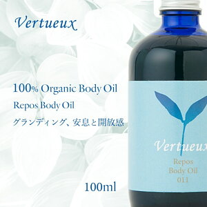 011 100ml | {fBIC   ₷炬 bNX tbV A}IC I[KjbN GbZVIC  }bT[W s s C\jA xKbg [ 