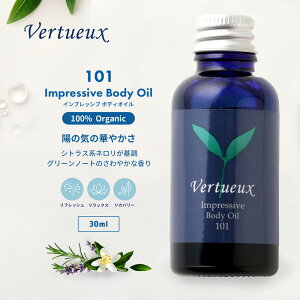 FgD[101 30ml CvbVu {fBIC A}IC I[KjbN 30ml Az z̋CIC }bT[W A  C[W \  C s ₩ l [Y}