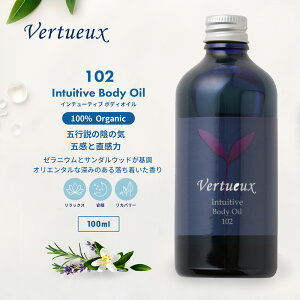 102 100ml Ce[eBu {fBIC Az ܍s A̋C bNX A}IC 邨  r A I[KjbN  }bT[W N[[V ܊ }bT[WI