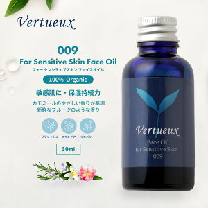 009 30ml tH[ ZVeBuXL tFCXIC  q ǔ J~[ 100% I[KjbN ΍ tFCXPA Ags[ǂ̕ A}IC 100% L@ J~[ GbZ