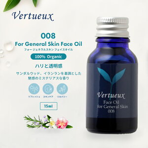 008 15ml tH[ WFlXL tFCXIC XLPA lp I[KjbN  FC V΍ ͂   ؓ  N n Đ Y j  VR PA i 