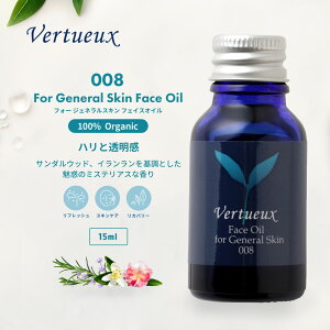 008 30ml tH[ WFlXL tFCXIC 100% L@ XLPA lp l I[KjbN ͂ V΍   ؓ  FC@N 邨 n Đ Y ʔ j 