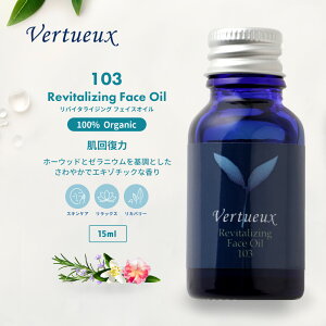 103 15ml oC^CWO tFCXIC A}IC 100% L@ ޗ I[KjbN GbZVIC  uh tFCXIC  z  n e Đ  w