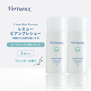 y 2{Zbg5%OFF z EMU 55ml ~[ rAvV[ tFCXIC i XLPA I[KjbN 100% L@  n Đ Y j  q VR x_[ IC IK 3 6 9 