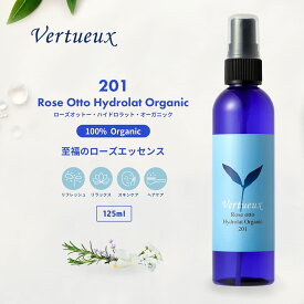 201 ローズオットー ハイドロラット オーガニック ローション 125ml ローズ水 化粧水 有機 蒸留水 乾燥肌 敏感肌 ブルガリア バラ フラワー水 100% 有機原材料 香料無添加 防腐剤 化学合成物質無添加 ローズウォーター