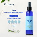 206 クラリセージ ハイドロラット オーガニック ローション 125ml 蒸留水 乾燥肌 敏感肌 炎症肌 鎮静 化学合成物質無添加 化粧水 植物 リラックス 落ち着き 女性力 みずみずしさ うるおい 引き締め 無添加