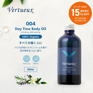 y X[p[SALE ʌ20{ 15%OFF z004 100ml fC^C {fBIC tH[  L@ A I[KjbN A}IC GbZVIC  }bT[W rWlX V[ zzo o