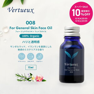 yX[p[SALE10%OFF 20z008 15ml tH[ WFlXL tFCXIC XLPA I[KjbN  FC  V΍ ͂   ؓ  N Đ Y j 