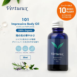 y X[p[SALE ʌ20{ 10%OFF z101 30ml CvbVu {fBIC A}IC I[KjbN 30ml Az z̋CIC }bT[W A  C[W \  C s 