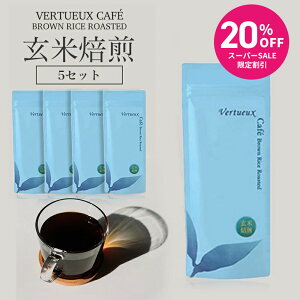 y X[p[SALE 5{ZbgK20%OFF zJtF  100g () ăR[q[ mJtFC  ĕ 100g FgD[  _ 엿 L@ JASF菤i Y