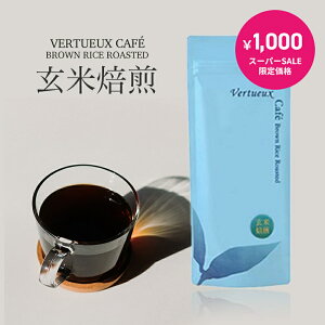 y X[p[SALE 1000~ۂ 20 z 100g () R[q[  Pi g ւ JASF _򖳔엿 L@ Y ̉㏸ fgbNX ₦ LxȐH@ۂŒ