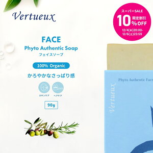 yX[p[SALE10%OFF 20zFACE tFCX \[v 90g Y  GLXgo[WI[u Ό q e  h I[KjbN }Ch  Ō`Ό Rȍ nh