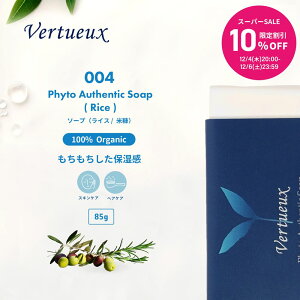 yX[p[SALE10%OFF 20zS004 CX \[v 85g čf Ăʂ tBgI[ZeBbN n Ό nhCh GLXgo[WI[uIC Ō`Ό ς I[KjbN 