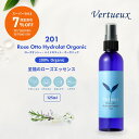 【 スーパーSALE ☆数量限定20本 7%OFF 】201 ローズオットー ハイドロラット オーガニック ローション 125ml ローズ水 化粧水 有機 蒸留水 乾燥肌 敏感肌 ブルガリア バラ フラワー水 100% 有機原材料 香料無添加 防腐剤 化学合成物質無添加 ローズウォーター