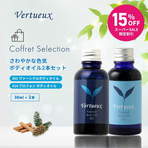 y X[p[SALE K15%OFF z₩ȐFC {fBIC 30ml 2{Zbg 001 @[N 014 vtH FgD[  gCALbg 炾n }bT[WIC 