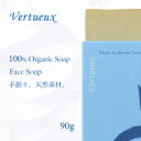 FACE フェイス ソープ 90g 無添加 手作り エキストラバージン オリーブオイル石鹸 敏感肌 肌 低刺激 オーガニック マイルド せっけん 固形石鹸 自然な香り ハンドメイド 有機原材料