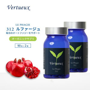 2{Zbg 312  t@[W 90 Le Phagie I[gt@W[ UN ̔̉ʎ GO_ R_ E`A 听 |tFm[ ݂񍬍y wXyWuhEqGLXR