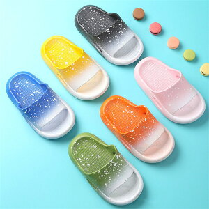 キッズ スリッパ シャワーサンダル 子供用サンダル 子供スリッパ 子供靴 女の子 男の子 親子 お揃い 夏 夏用 グラデーション バススリッパ バスサンダル ルームシューズ 室内履き お風呂場