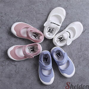 Xj[J[ LbY qC j̎q ̎q K[ qp xr[  ʋC IV ʉ ʊw WjAV[Y JWA X|[c