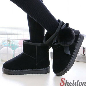 [gu[c eq qC V[gu[c u[c eqC 傫TCY C ̎q LbY  ubN sN O[