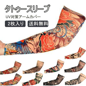 ^gD[X[u 2 A[Jo[ A[EH[}[ UVJbg A[X[u UV n X|[c UV΍ O΍ Ă~ ⊴ [΍ z Lkǂ Y fB[X 