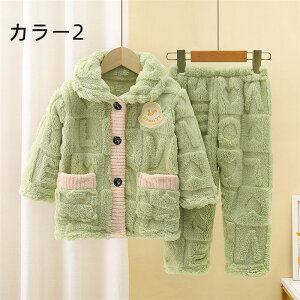 LbY pW} ㉺Zbg ㉺ ZbgAbv 2_Zbg ̎q j̎q H~p q [EFA qpW} q tl N}  傫TCY OJ  VlbN |P