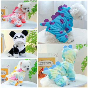 ybg ybgo[J[ ybgEFA  p_ hbOEFA  L̕ lRp H~  ӂӂ ybgpi ybg ybgxXg lR ^ ^ ^ h  