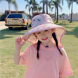 uvJbg Xq 悯Xq bV ETM  LbY ̎q qp nbg ΍L ToCU[ lbNJo[ |j[e[t y ܂肽 OՕ Rt  S