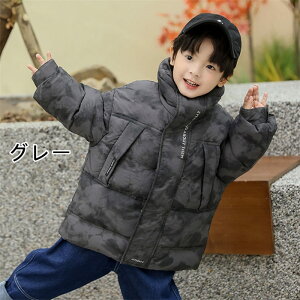 _ER[g j̎q LbY q _EWPbg H ~ w ʉ ʊw ۈ牀 ct o 100 110 120 130 140
