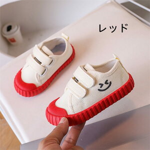 Xj[J[ LoXV[Y qC j̎q ̎q LbY Xj[J[ xr[ Ԃ t  H YbN ^C C 㗚  }WbNe[v  y 킢 ~ ɂ