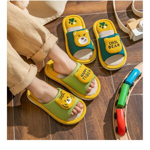 スリッパ サンダル 綿麻スリッパ 子供スリッパ ルームシューズ キッズ こども 虎 熊 兎 女の子 男の子 親子 滑り止め 前あき アニマル 英文字 柔らかい 履きやすい カワイイ 室内履き 小学生