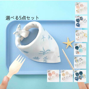 5_Zbg 悾ꂩ Ԃ?悾Jo[ Ȏ xr[ ̎q j̎qpi G肪悢 ʋC HpruZbg {^t Rbg _炩 V Mtg a oYj 