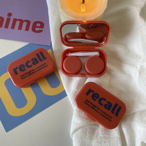 ソフト コンタクトケース カラーコンタクト ミラー付 トラベル 旅行 ケース コンタクト入れ ポーチ コンタクト 持ち運び便利