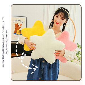    ق  }`bN n Vv zcƂĂOK 40cm 傫TCY 킢  w G _炩 ˂ނ˂   pi G ANZT[ ƒ  