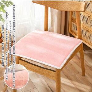 zc NbV Ȃ  _炩 ~ g 40*40cm 45*45cm Vv n 傫 `FApbh _CjO`FA 㕗 k ֎qp tANbV h~ 2.5cm 􂦂 t@