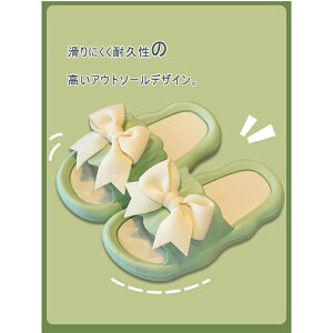 シャワーサンダル キッズ スリッパ サンダル EVA 子供スリッパ ルームシューズ キッズ こども 女の子 男の子 親子 滑り止め 前あき リボン 柔らかい 履きやすい 室内履き 外履き 小学生 プレ