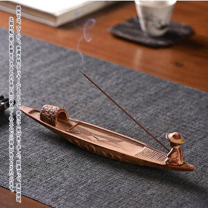 お香立て 船 線香差し お香入れ 合金 中華風 古典 灰がこぼれない デザイン 取付簡単 寝室 茶室 和室 玄関 アウトドア 自宅 開運 縁起がよい 厄祓い 厄払い 贈り物 アクセサリー リラックス