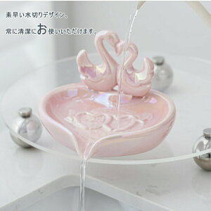 Όu ΌP[X \[vg[ \[vfBbV  ؂ 󂯎M u [ n[g [ Jg[[ X|Wu X|W ʏ Lb` oX  