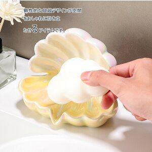 Όu ΌP[X \[vg[ \[vfBbV  ؂ 󂯎M u [ Lk [ Jg[[ X|Wu X|W ʏ Lb` oX  