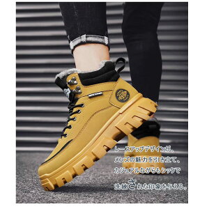 スノーブーツ トレッキングシューズ ワークシューズ スノーシューズ ウィンターブーツ スニーカー 冬靴 防寒靴 メンズ レースアップ 無地 裏起毛 ボア アウトドア 防水 防滑 雪対策 イエロ