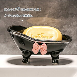 Όu ΌP[X \[vg[ \[vfBbV  ؂ 󂯎M u [  [ Jg[[ X|Wu X|W ʏ Lb` oX  