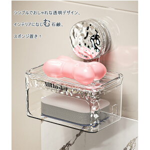 Όu ΌP[X \[vg[ \[vfBbV   i z ǖ ؂ 󂯎M u [ [ Jg[[ X|Wu X|W ʏ Lb` oX