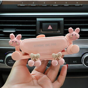 X}zz_[ԍ ԗp GARo 킢 X}zX^h g X}z 萫Q ACtH d͎J X}zu J[pi J[ANZT[