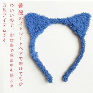 J`[V  ӂӂ щB LJ`[V L RXvlR ˂݂ ɂ ݂ ̎ ANZT[ L  w p[eB[ 킢 