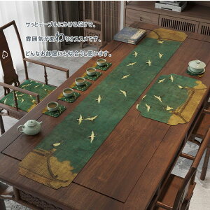 e[uNX e[u eB[e[u NX  e[uJo[  Jo[ v e[uCi[ ` U[ ho  Xgp HJo[ g