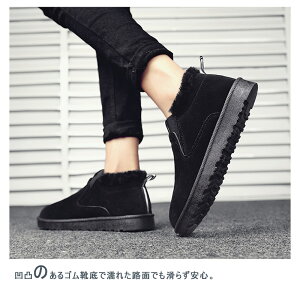 �X�m�[�V���[�Y �z�C ���N�� �{�A ���[���V���[�Y �E�B���^�[�V���[�Y �V���[�Y �~�C �h���C ��C �����Y �V���v�� �ۉ� �A�E�g�h�A �h�� �h�� ��΍� �u���b�N �O���[ �������� �J�W���A��