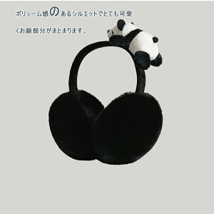  qp C[}t 킢 t }t[ t@[ p_ ӂӂ ܂肽 Jo[ hObY RpNg 킢 h h ۉ ʋ ʊw AEghA H ~